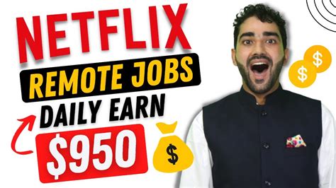 netflix jobs tagger.